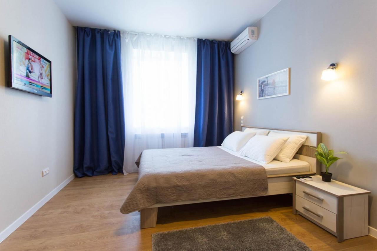 New Studio, Metro Yaroslava Mudroho And Universytet - Chernyshevska Str 95-3 Charków Zewnętrze zdjęcie